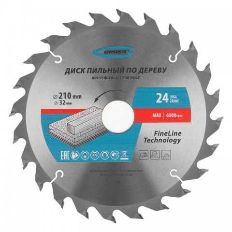 Пильный диск по дереву 210 x 32/30 x 24Т Gross