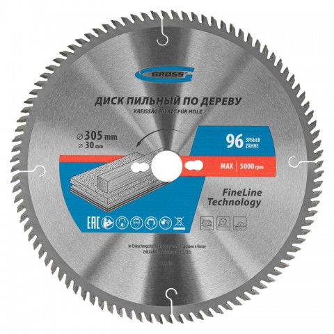 Пильный диск по дереву 305 x 30 x 96 Т Gross