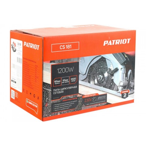 Дисковая пила PATRIOT CS 181 190301608