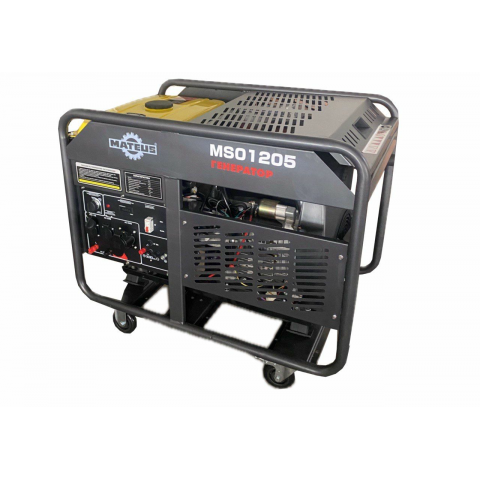 Генератор дизельный Mateus MS01205 (LT-12E)