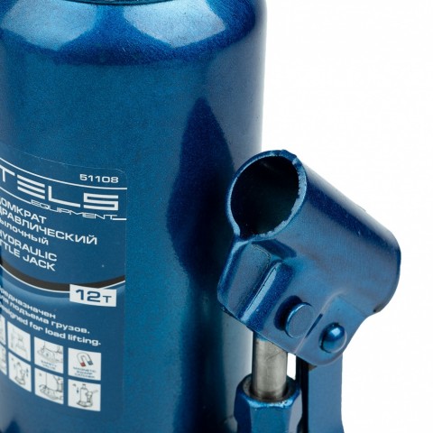 Домкрат гидравлический бутылочный, 12 т, H подъема 230-465 мм Stels