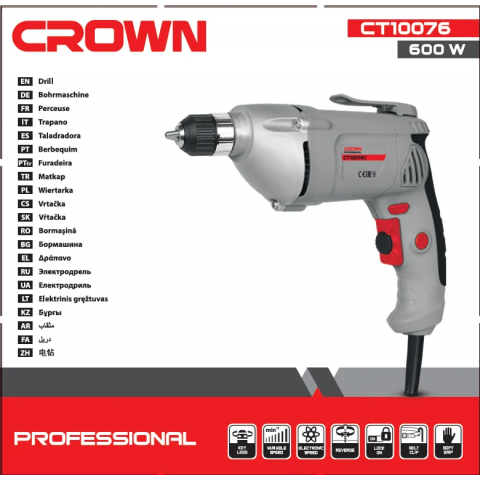CROWN дрель CT10076