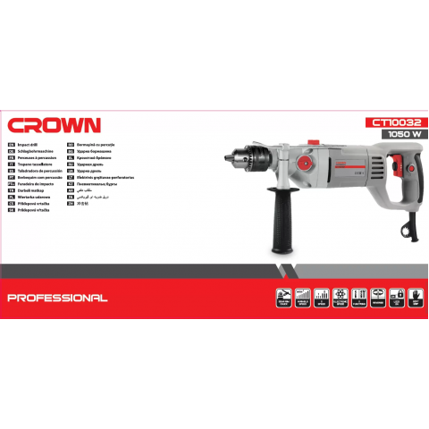 Дрель ударная CROWN CT10032