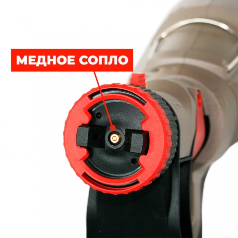Краскораспылитель CROWN CT31013