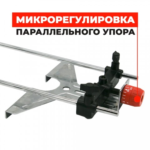Фрезер CROWN CT11002