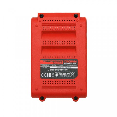 Аккумулятор CAB204015XE