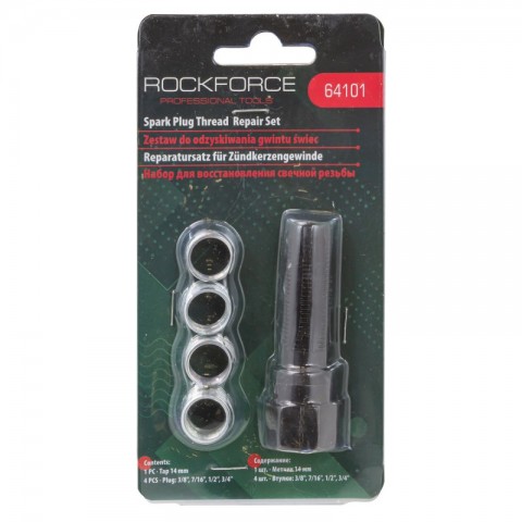 Набор для восстановления свечной резьбы 5 предметов (метчик 14мм, втулки: 3/8", 7/16", 1/2", 3/4"), 937 RF-64101
