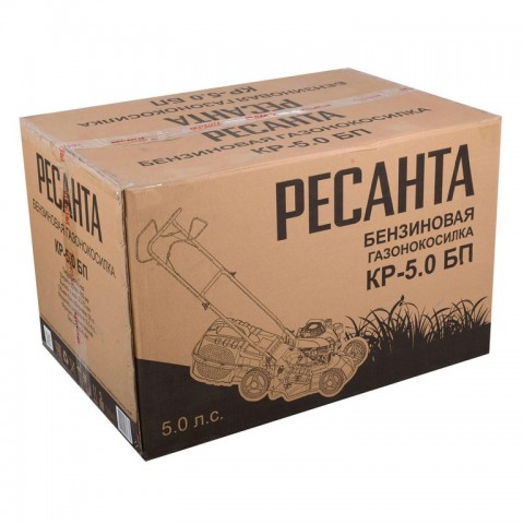 Газонокосилка бензиновая Ресанта КР-5.0 БП 70/3/11