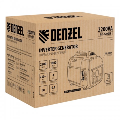 Генератор инверторный GT-2200iS, 2.2 кВт, 230 В, бак 4 л, закрытый корпус, ручной старт Denzel