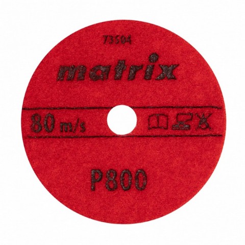 Алмазный гибкий шлифовальный круг, 100 мм, P800, сухое шлифование, 5 шт. Matrix