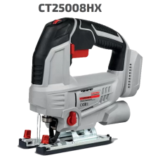 Лобзик аккумуляторный CROWN CT25008HX-4 BMC