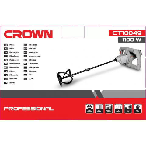 Миксер CROWN CT10049