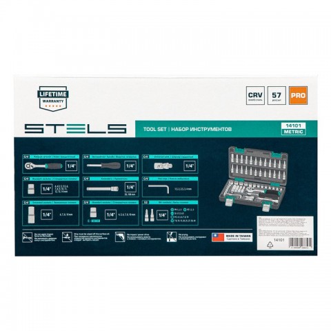 Набор инструментов, 1/4", CrV, пластиковый кейс 57 предметов Stels