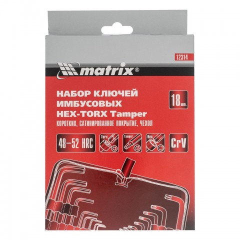 Набор ключей имбусовых HEX-Torx , 18 шт: HEX 1.5-10 мм, T10-T50, CrV, коротких, с сатиновым покрытием Matrix