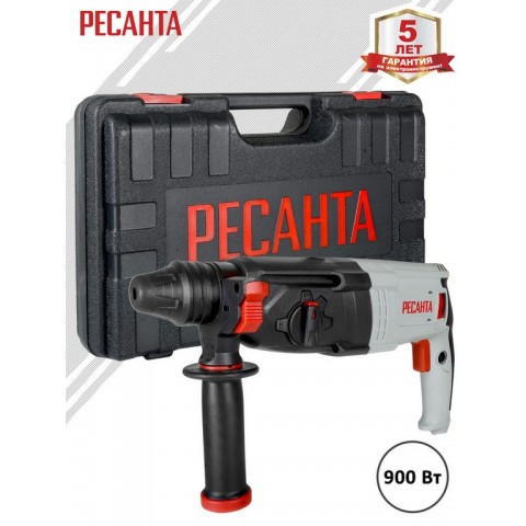 Перфоратор Ресанта П-30-900К SDS-Plus 75/3/2