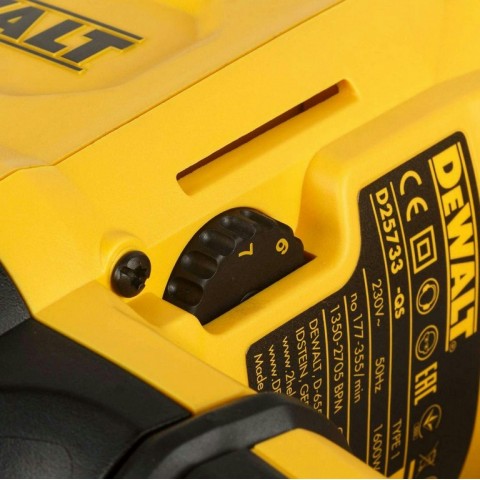 Перфоратор сетевой DeWALT SDS-Max D25733K-QS