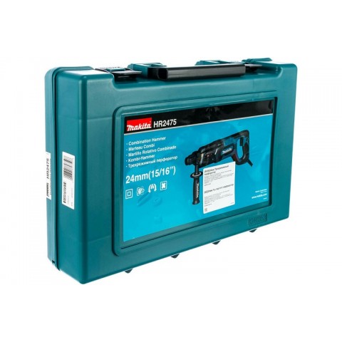 Перфоратор Makita HR2475 SDS-Plus