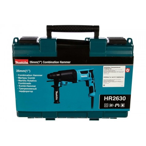 Перфоратор Makita HR2630 SDS-Plus