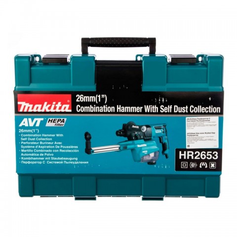 Перфоратор Makita HR2653 SDS-Plus