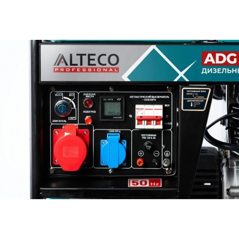 Дизельный генератор ALTECO ADG 7500 TE / 5кВт / 220; 380В