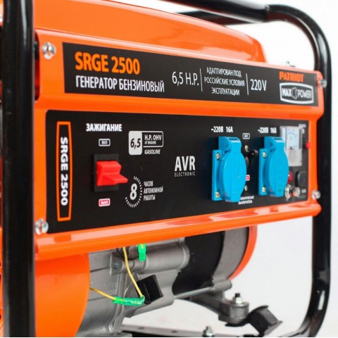 Бензиновый генератор PATRIOT Max Power SRGE-2500 474103130
