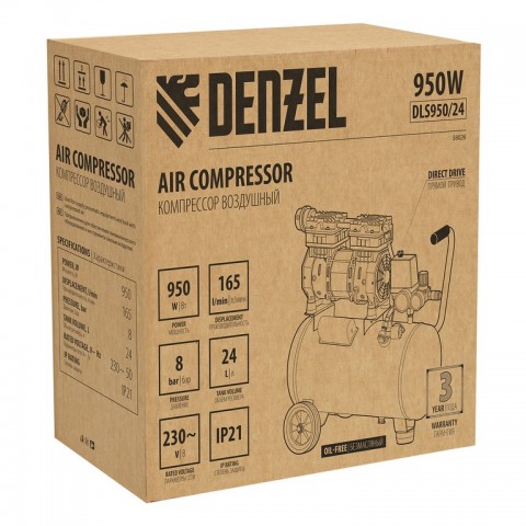Компрессор DLS950/24 безмаслянный малошумный 950 Вт, 165 л/мин, ресивер 24 л Denzel