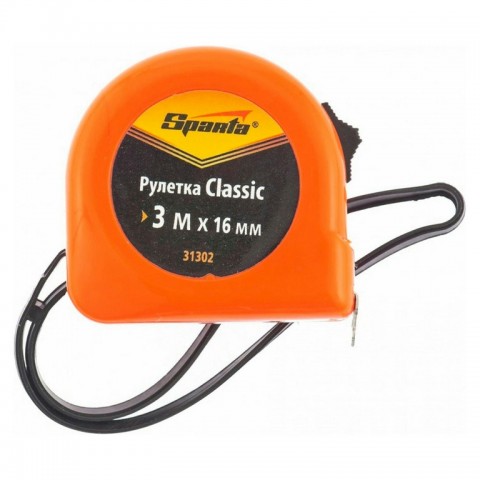 Рулетка SPARTA Classic 3м*16мм пластиковый корпус 31302