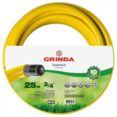 Поливочный армированный шланг GRINDA "COMFORT" 25м 3/4" 8-429003-3/4-25_z02