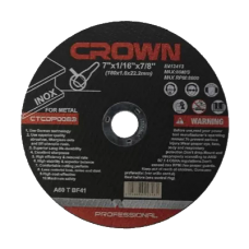 Диск шлифовальный для металла 125*22.2*6.0мм CROWN CTGDP0017
