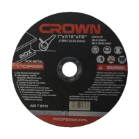 Диск шлифовальный для металла 115*22.2*6.0мм CROWN CTGDP0016