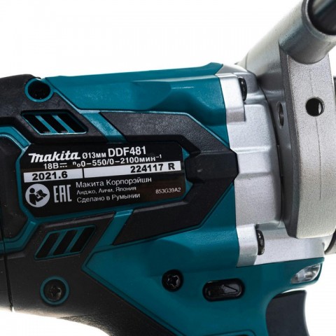 Аккумуляторная дрель-шуруповёрт Makita DDF481Z