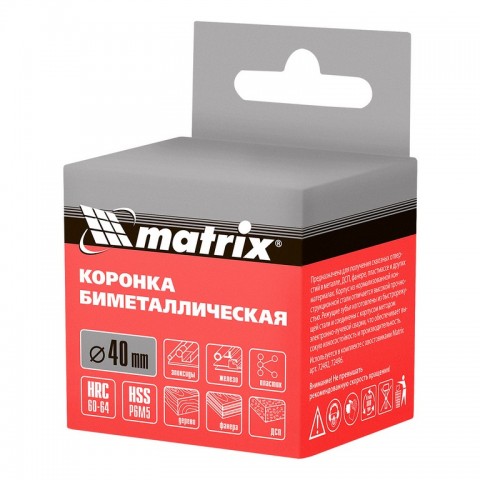 Коронка Bimetal, 40 мм Matrix