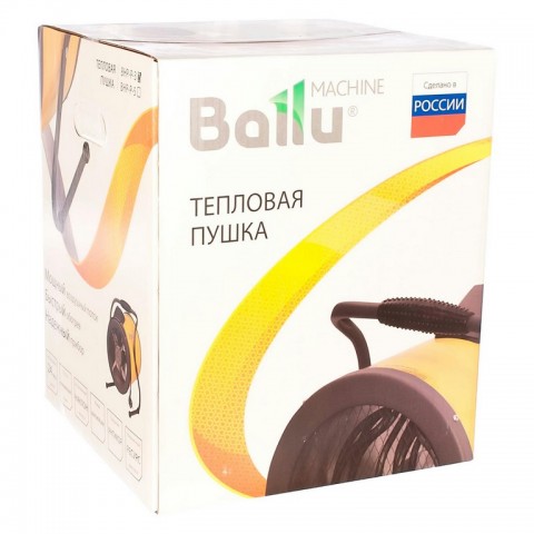 Тепловая пушка BALLU BHP-Р-3