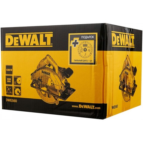 Циркулярная пила DeWALT DWE560B