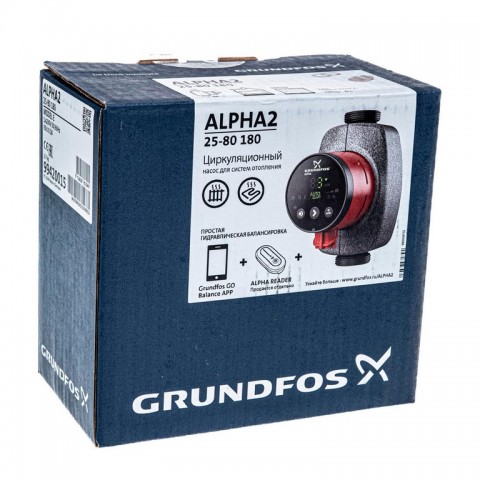 Насос циркуляционный Grundfos ALPHA2 25-80 99420015