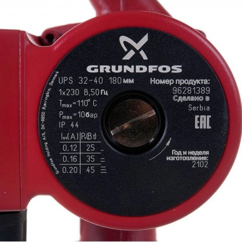 Насос циркуляционный Grundfos UPS 32-40 180 96281389