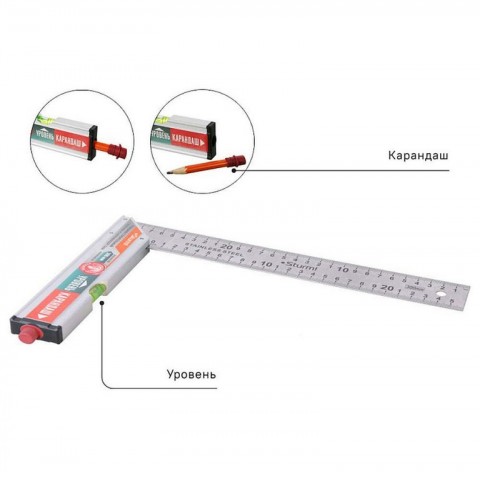 Угольник со встроенными уровнем и карандашом Sturm! 300мм 2020-06-300
