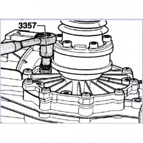 Головка для масляной пробки VW-Audi с трансмиссией ZF, М16x55 мм