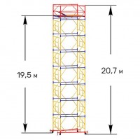 Вышка-тура двухсекционная МЗСК ВСП-250/2 16х21 20.8м